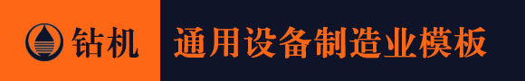 凯发k官网
